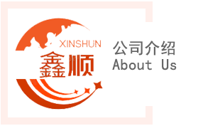 除鐵器廠(chǎng)家